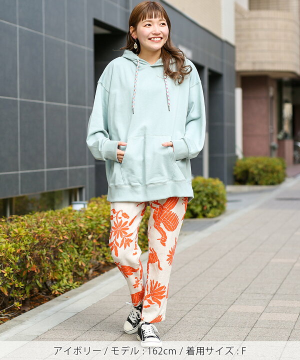 楽天市場】テーパードパンツ ズボン ボトムス レディース 秋 冬 ロング  