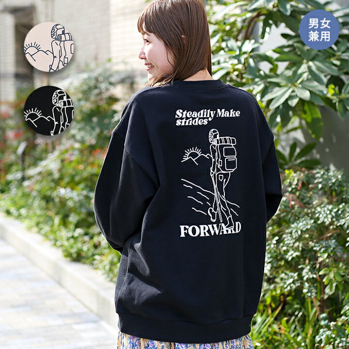 楽天市場 Off Sale スウェットトップス トレーナー メンズ レディース ユニセックス 男女兼用 秋 冬 長袖 クルーネック 裏毛 綿100 コットン バックプリント ルチャリブレ メキシコ エスニック チチカカ Titicaca ルチャハイキングスウェットプルオーバー