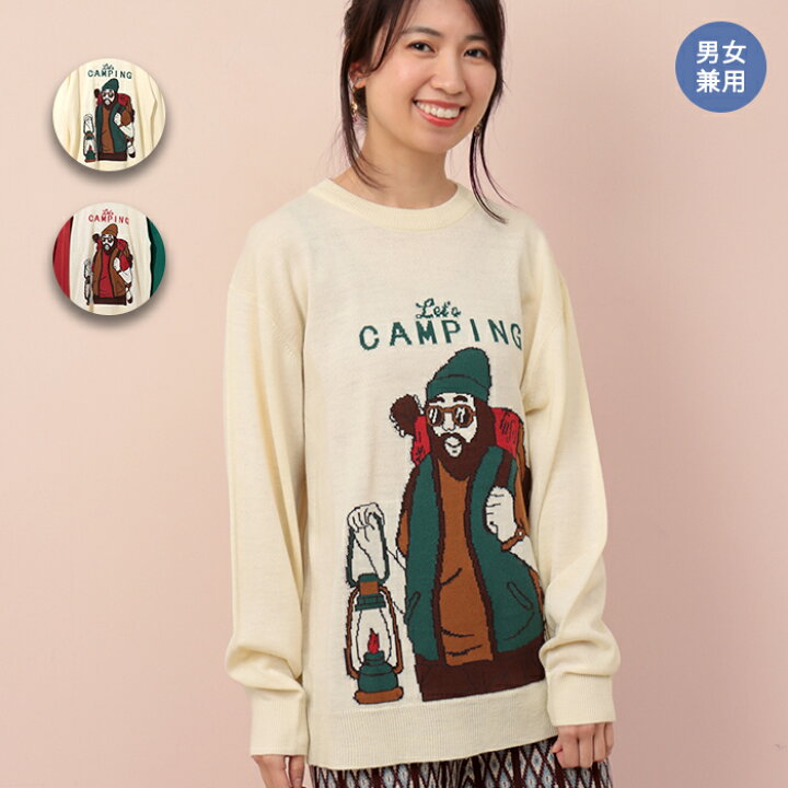 楽天市場 30 Off Sale ニット セーター プルオーバー トップス メンズ レディース ユニセックス 男女兼用秋 冬 長袖 ラウンドネック キャンプ おじさん ポップ クレイジーカラー 配色 カジュアル M L エスニック チチカカ Titicaca おじさんニットプルオーバー