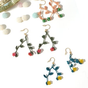 r[YsAX C[ANZT[ fB[X H ~ tbN h i` hJ hイ t[c ʕ  킢 K[[ tF~j x[W O[ u[ Mtg v