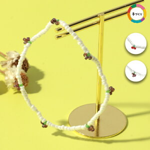 r[YuXbg r ANZT[ fB[X H ~  nhCh Lт Jt ANZg Vv Ԃ t[c ʕ `F[  x[  킢 