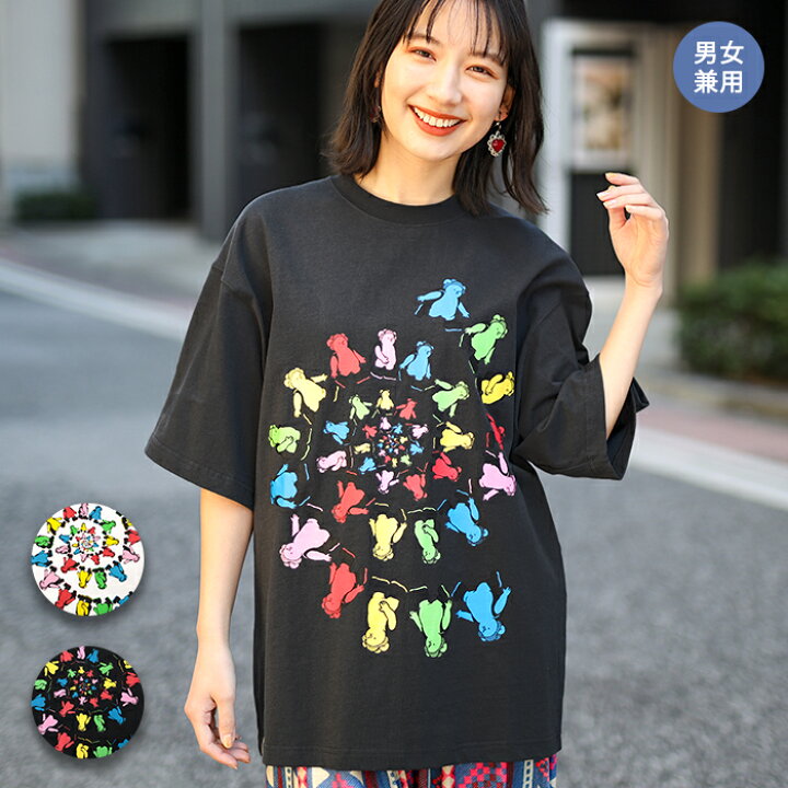 楽天市場 Cobmaster コブマスター M L ユニセックス Tシャツ ティーシャツ カットソー トップス プルオーバー メンズ レディース 男女兼用 半袖 綿100 プリント オーバーサイズ エスニック チチカカ Titicaca Cobmaster コラボ サークルベアーtシャツ Lsjcc411