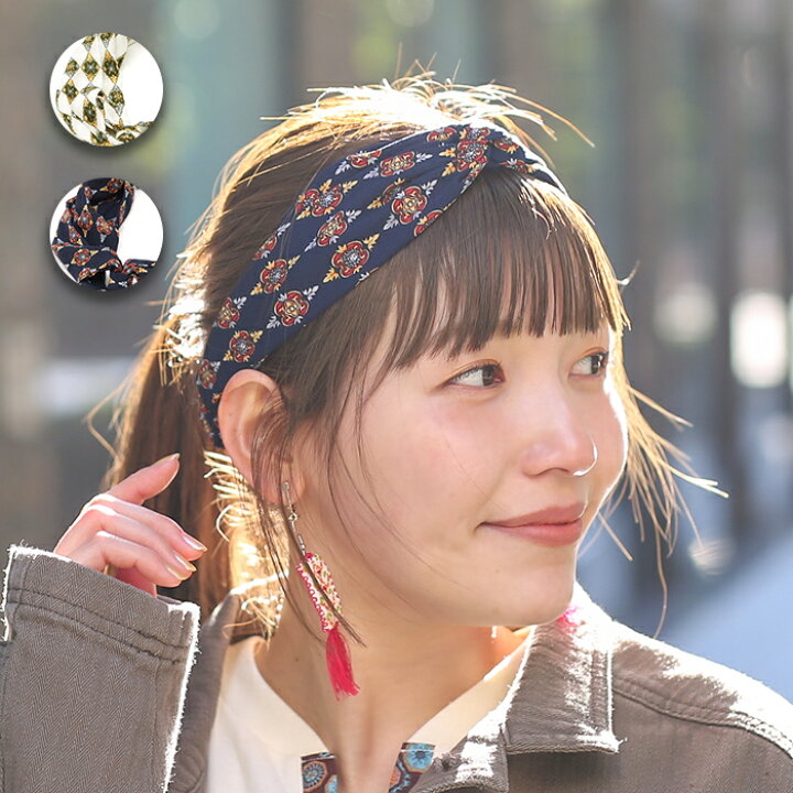 楽天市場 ヘアバンド ターバン ヘッドアクセサリー ヘアーアクセサリー レディース 春 夏 総柄 おしゃれ かわいい まとめ髪 大人 カジュアル ホワイト ブラック エスニック チチカカ Titicaca エスニックモチーフドットヘアバンド Zlsjcb8625 エスニック チチカカ