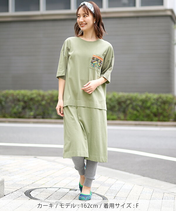 楽天市場 Off Sale ワンピース レディース 半袖 五分袖 膝丈 胸ポケット ワンポイント 刺しゅう コットン 綿100 Fairtrade サスティナブル サステナブル カーキ エスニック チチカカ Titicaca フェアトレードコットン ポケット刺繍ワンピース Lsicc135