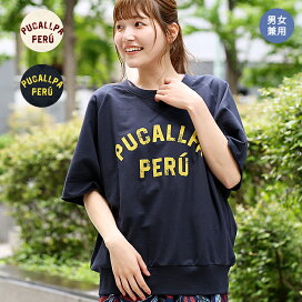 楽天市場 新着アイテム ファッション新作一覧 メンズ ユニセックス エスニック チチカカ楽天市場店