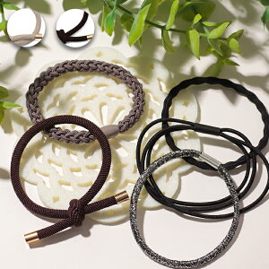 ヘアゴム カラーゴム 髪留め 髪飾り ヘアーアクセサリー 5点セット 5点set レディース 春 夏 ラメ 編み込み 重ね付け おしゃれ かわいい プレゼント ギフト エスニック チチカカ TITICACA / アー