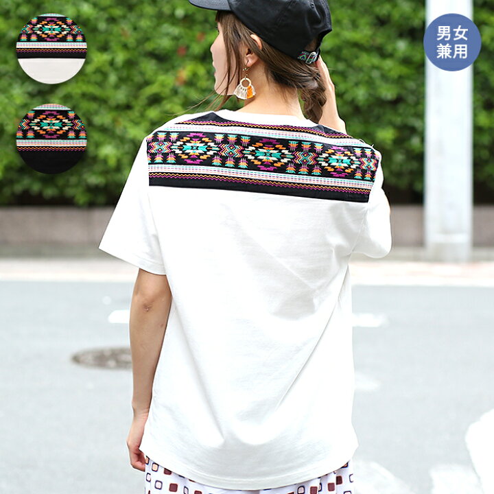 楽天市場 25 Off Sale Tシャツ ティーシャツ カットソー トップス レディース メンズ ユニセックス 男女兼用 春 夏 半袖 綿100 Usaコットン 天然素材 バックスタイル 刺しゅう 刺繍 幾何学 柄 胸ポケット エスニック チチカカ Titicaca リメイク刺繍tシャツ