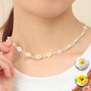 ビーズ アクセサリー 花 ネックレス ペンダントの人気商品 通販 価格比較 価格 Com ビーズ アクセサリー 花 ネックレス ペンダントの人気商品 通販 価格比較 価格 Com