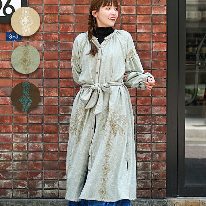 楽天市場 ロングワンピース 羽織り ハオリ レディース 秋 冬 長袖 パフスリーブ 刺繍 刺しゅう ボタニカル柄 草木柄 綿100 コットン インド綿 ベルト付き ナチュラル カジュアル ベージュ カーキ ブラウン エスニック チチカカ Titicaca アグアヘ刺繍ガウン