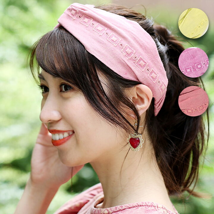 楽天市場 ヘアバンド ターバン ヘッドアクセサリー ヘアーアクセサリー レディース コットンレース 刺繍 刺しゅう シンプル 単色 洗い加工 ゴム フリーサイズ イエロー パープル ブラウン おしゃれ かわいい エスニック チチカカ Titicaca コットンレースヘアバンド