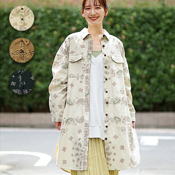 楽天市場】シャツワンピース ロングシャツ ゆったり ペイズリー柄  