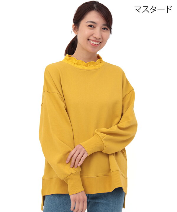 楽天市場】【25%OFF☆セール】 襟ニットプルオーバー / 重ね着風スウェット レディース 秋冬 裏毛 ハイネック アイボリー マスタード ゆったり ドロップショルダー スリット 襟付き シンプル 長袖 無地 トレーナー トップス カジュアル ガーリー エスニック チチカカ ...