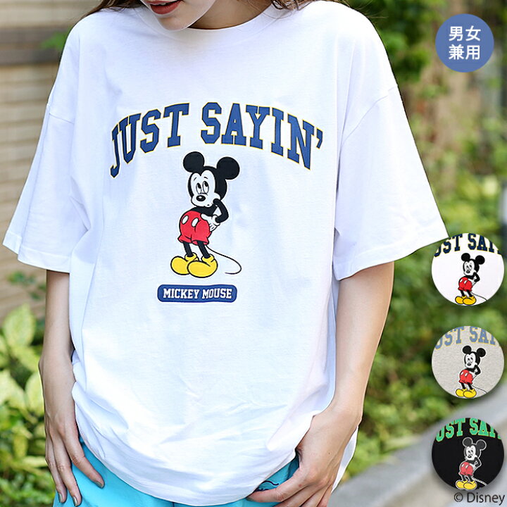 楽天市場 Off Sale Disney ディズニー 別注 Tシャツ ビッグtシャツ ティーシャツ トップス カットソー レディース メンズ ユニセックス 男女兼用 春 夏 半袖 エスニック チチカカ Titicaca ミッキー ヴィンテージ風 プリントtシャツ Web限定 Mlsjcd638