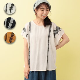 Shanti Shanti クロスステッチ刺繍プルオーバー【WEB限定】 ／ トップス レディース 春 夏 半袖 クルーネック バックタック バックロング 刺しゅう レーヨン 麻 キレイめ 大人カジュアル ブラウス ブラック キャメル ナチュラル ms エスニック チチカカ TITICACA