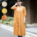 【SALE】エコフレンドリーコットン×ラクノウ刺繍ワンピース ／ 手刺繍 ロングワンピース レディース 春 夏 ロング丈 マキシ丈 七分袖 刺しゅう ハンドメイド 草花 サスティナブル 綿100％ インド綿 羽織り 前ボタン キャメル エスニック チチカカ TITICACA