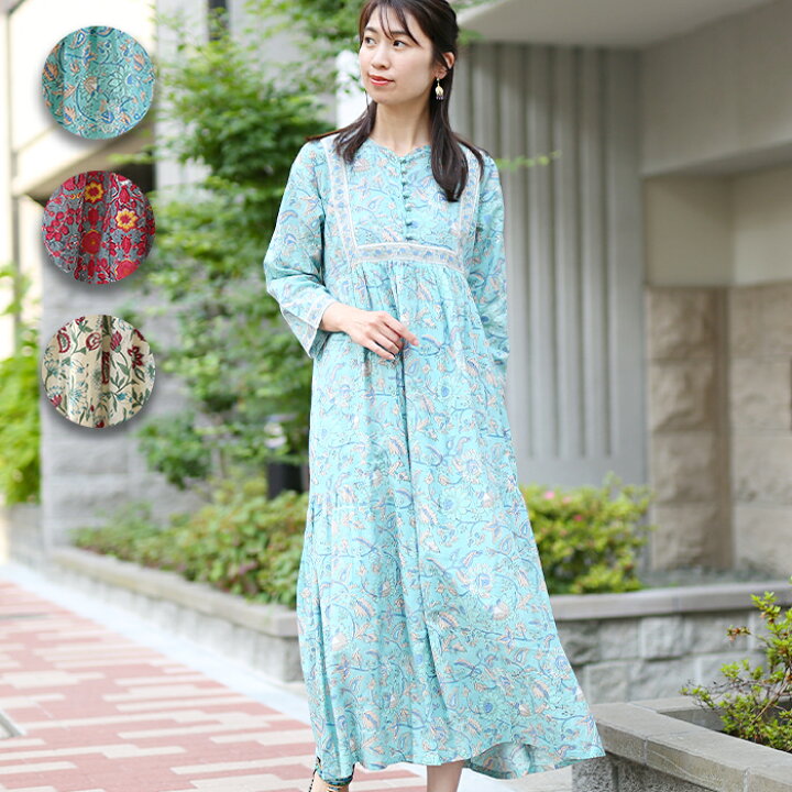 楽天市場】Shanti Shanti ブロックプリントディンティ ワンピース【WEB  