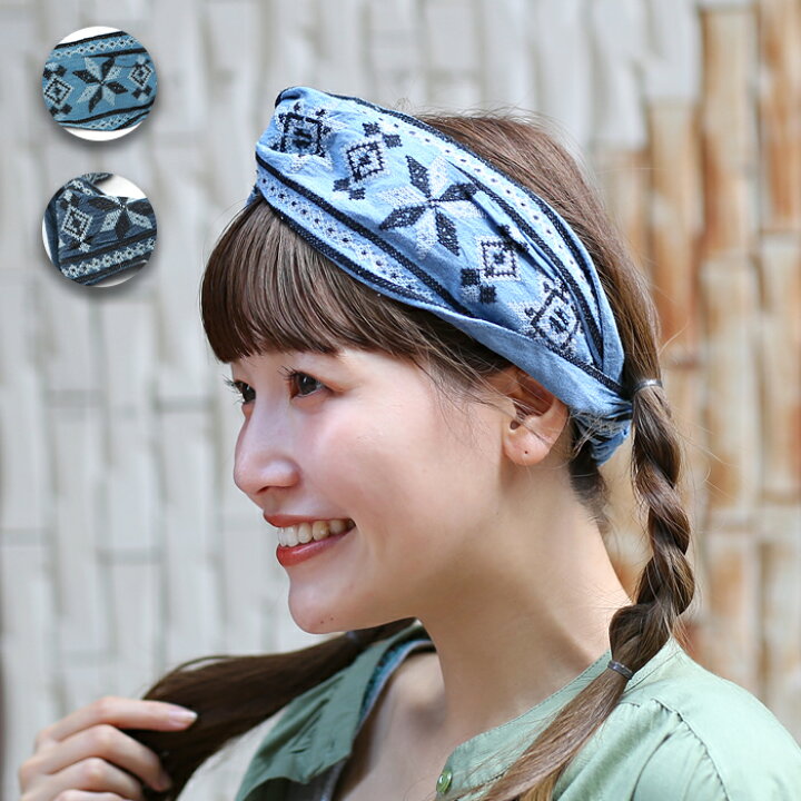 楽天市場】デニム刺繍ヘアバンド ／ ターバン ヘッドアクセサリー ヘア 