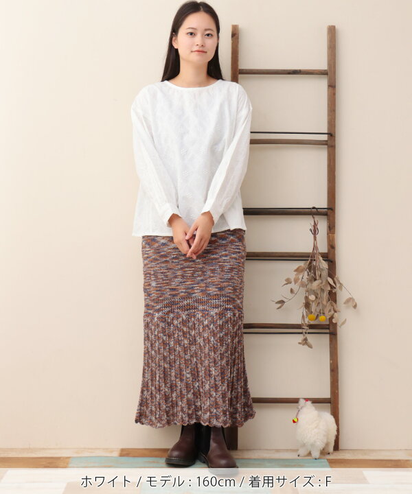 楽天市場】【10％OFF☆SALE】PORINA ダイヤモンド刺繍プルオーバー 