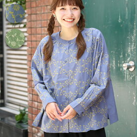 PORINA タイニーフラワー刺繍ブラウス【WEB限定】 ／ シャツ 羽織り トップス レディース 秋 冬 長袖 ふんわり 小花 ボタニカル ひし形 ボタン エアリー ギャザー ブルー カーキ グリーン 大人 カジュアル ナチュラル mw エスニック チチカカ TITICACA