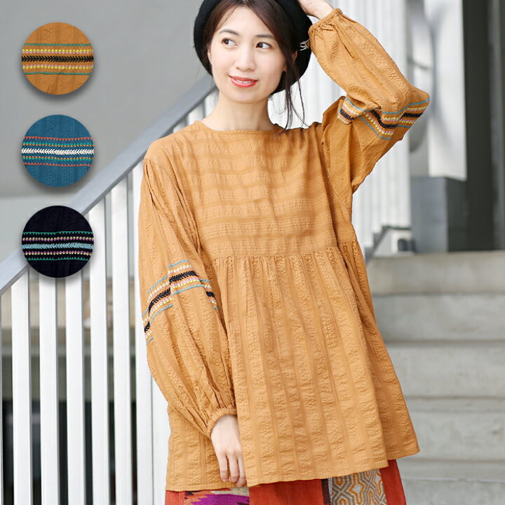 楽天市場】コットンサッカーストライプ刺繍ブラウス ／ トップス プル  