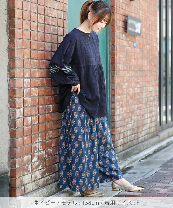 楽天市場】コットンサッカーストライプ刺繍ブラウス ／ トップス プル  