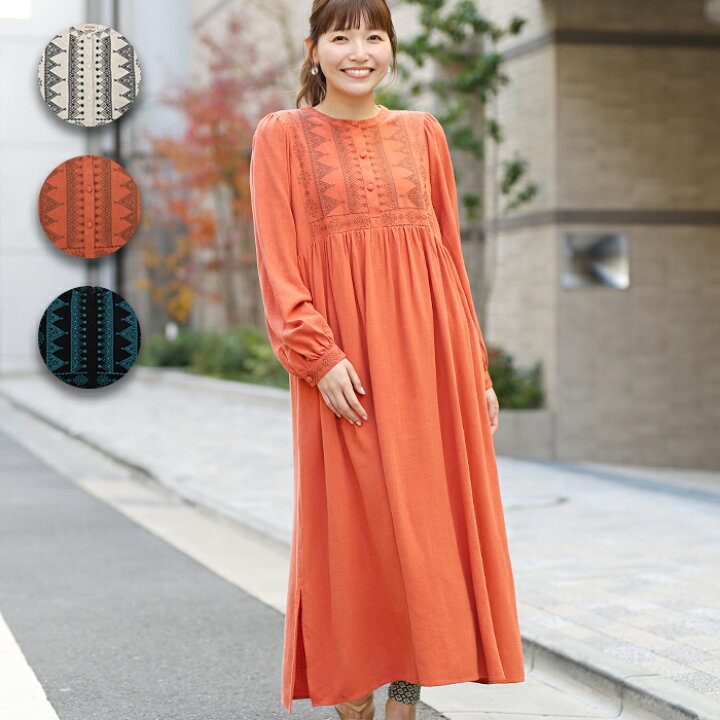 snc インポートロッサ import Rossa セットアップ 半袖 ロング丈 縫お  