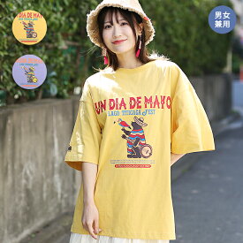 COBMASTER コラボ コブベアチチカカ湖フェスTシャツ ／カットソー 男女兼用 半袖 綿100％ 吸水速乾 コブマスター コブベアー プリント M L ユニセックス トップス プルオーバー オーバーサイズ ゆったり イエロー クレイジー パープル エスニック チチカカ TITICACA