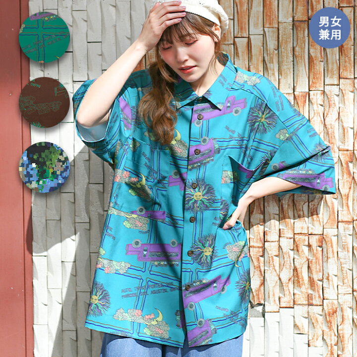 楽天市場】ビッグアソートプリントシャツ ／ シャツ 男女兼用 トップス  