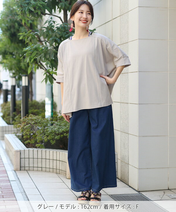 楽天市場】肩チロリージグザグステッチプルオーバー ／ Tシャツ 重ね着  