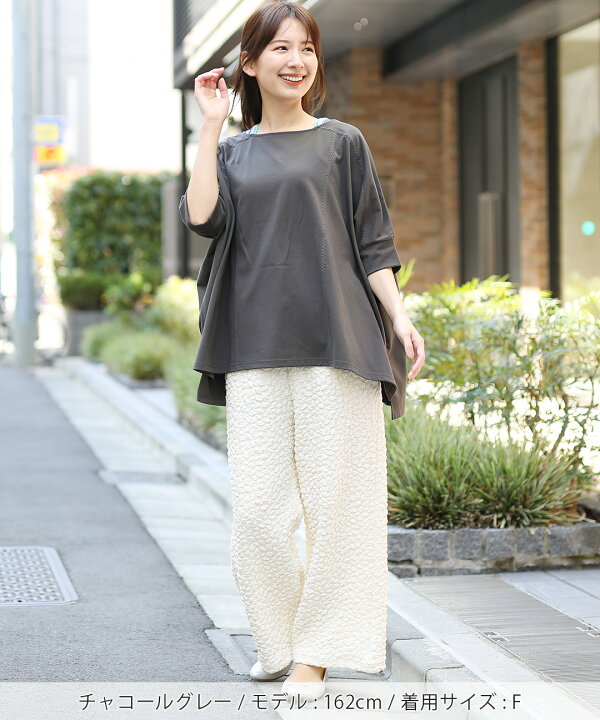 楽天市場】肩チロリージグザグステッチプルオーバー ／ Tシャツ 重ね着  