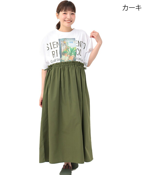 楽天市場】ドッキングプリントTシャツワンピース ／ ロングワンピース 