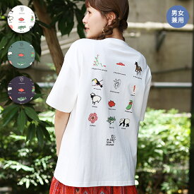 go slow caravan USAコットンモチーフバックプリントTシャツ【WEB限定】 ／ トップス カットソー レディース 男女兼用 ユニセックス 春 夏 半袖 クルーネック バックプリント USAコットン S M ホワイト グリーン バイオレット ティーシャツ ns エスニック チチカカ TITICACA