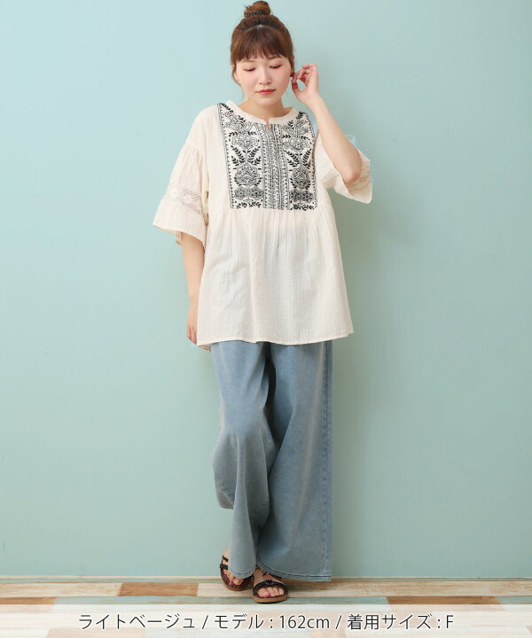 楽天市場】Rico ラクナウ刺繍チュニックプルオーバー ／ チュニック  