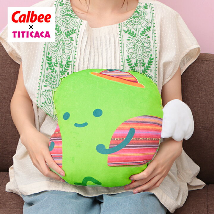 楽天市場】「ミーノ」コラボレーションダイカットクッション ／ Calbee 