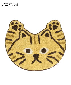 oUCAj}}bgyWEBz ^ 50×61cm ߃}bg Aj}  킢 }bg q LbY[ ANZg  V[ NlR bT[p_ glR VoC