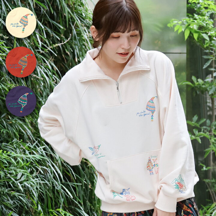 楽天市場】スケッチ刺繍ハーフジッププルオーバー ／ スウェット 