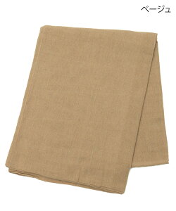 C^}`Jo[ VO ^ \t@Jo[ xbhJo[ 150×225 }`NX e[uNX \t@[Jo[ J[e t@ubN  n `FbN {[_[ Jt Ch1