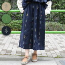 PORINA フルール刺繍パンツ【WEB限定】 ／ ワイドパンツ ズボン ボトムス レディース 春 夏 花柄 刺繍 刺しゅう カラフル 大人 クロップド丈 ウエストゴム 調節可能 ベージュ ネイビー グリーン スカート見え インド 綿 麻 リネン os エスニック チチカカ TITICACA