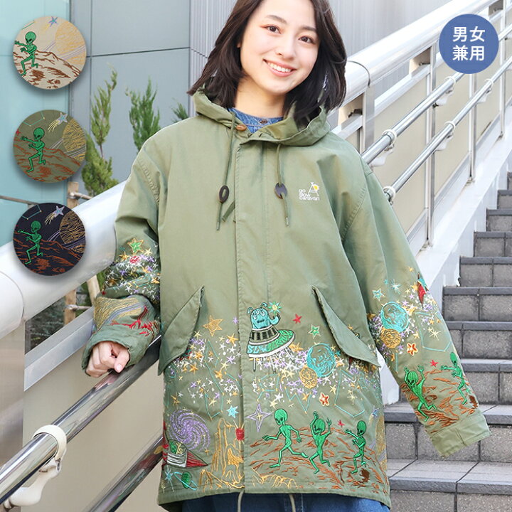楽天市場】go slow caravan コットンナイロンパネル刺繍モッズコート 