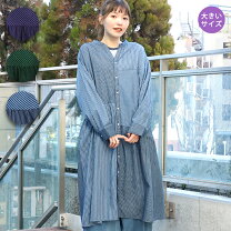 楽天市場】インディゴ ワンピースの通販 