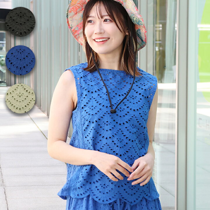 トッカ TOCCA 25SS NIGHT OCEAN ブラウス 半袖 0 紺 ネイビー /AT □OS  