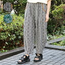 オリエンタル柄エッグタックパンツ ／ 総柄 バルーンパンツ テーパードパンツ 男女兼用 春 夏 ブラック ネイビー ゆったり とろみ素材 サーカスパンツ コクーン サルエル ウエストゴム ズボン ボトムス レディース メンズ ユニセックス エスニック チチカカ TITICACA