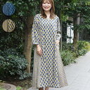 Shanti Shanti ブーケワンピース【WEB限定】 ／ ロングワンピース Vネック Aライン レディース 春 秋 冬 ボタニカル柄 花柄 長袖 半端袖 ロング丈インド 綿100％ ゆったり ナチュラル キレイめ マスタード ネイビー ow エスニック チチカカ TITICACA