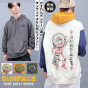 サンフェイスプリントスウェットプルパーカー ／ パーカー 男女兼用 スウェット 裏毛 ゆったり バックプリント フード オーバーサイズ トレーナー トップス レディース メンズ 秋 冬 長袖 ミックス マスタード チャコールグレー エスニック チチカカ TITICACA