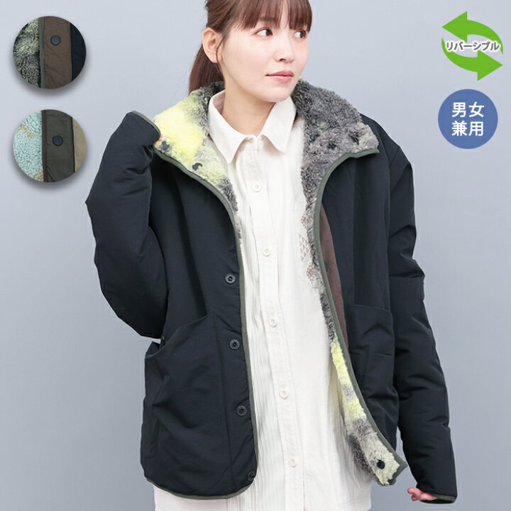 楽天市場】Duckster ナイロン×ボアリバーシブルジャケット 