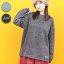 Orale! キラキラモールニットライクプルオーバー ／ ニット風 カットソー ラメ ラメ刺繍 刺しゅう きらきら バックロング クルーネック 長袖 秋 冬 プルオーバーTシャツ ティーシャツ トップス レディース チャコールグレー ブルー エスニック チチカカ TITICACA