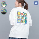 メキシコタイルプリントTシャツ ／ Tシャツ ティーシャツ トップス カットソー プルオーバー レディース ビッグTシャツ ビッグシルエット オーバーサイズ 半袖 メンズ Mサイズ Lサイズ ブラック 春 夏 ユニセックス 男女兼用 ホワイト エスニック チチカカ TITICACA
