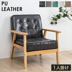 \t@ \t@[  1l| k PU It 1P   fUCi[Y _rO CeA Vv sofa O[ zCg J[L O[ uE i` pI ttl