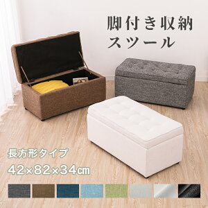 [x` [Xc[ x`\t@[ [{bNX 82cmx42cmx38cm \t@Ɠn ֎q | u Ibg}  CX BOX [ _ X  x` e[N ݑ[N k