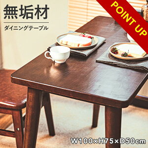 _CjOe[u C VR Be[W JtF wK H k H e[uPi l炵 e[N  ω׏d100KG 100cm V ȃXy[X ysys-718